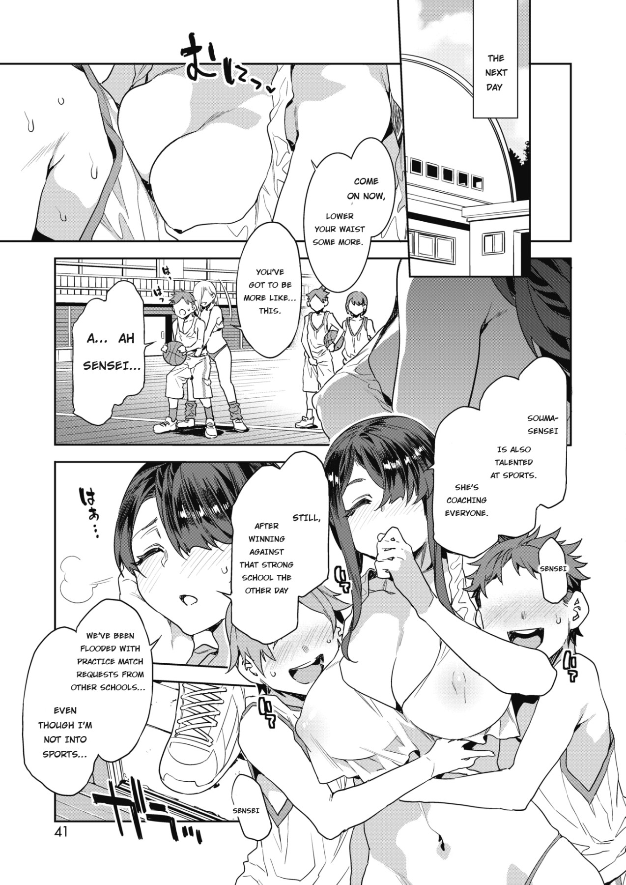 Hentai Manga Comic-GTS Great Teacher Sayoko Lesson 3-Read-23